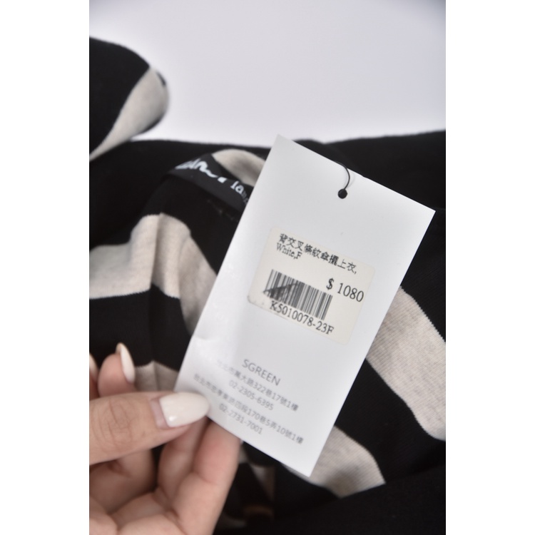 (S) ganji lang質感條紋黑色長袖上衣二手衣, , large