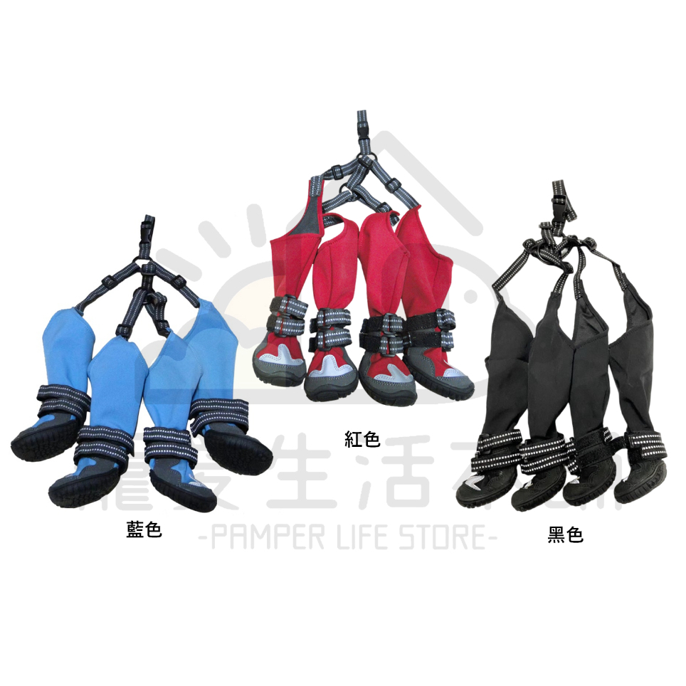 【寵愛生活本舖】寵物厚底連身鞋 狗鞋 犬鞋 寵物鞋, , large