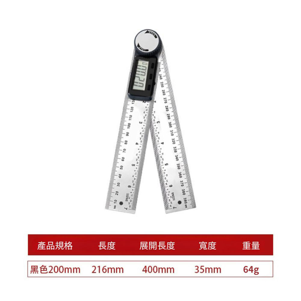 Digital angle ruler &ndash; white/black (plastic) 200mm, , large