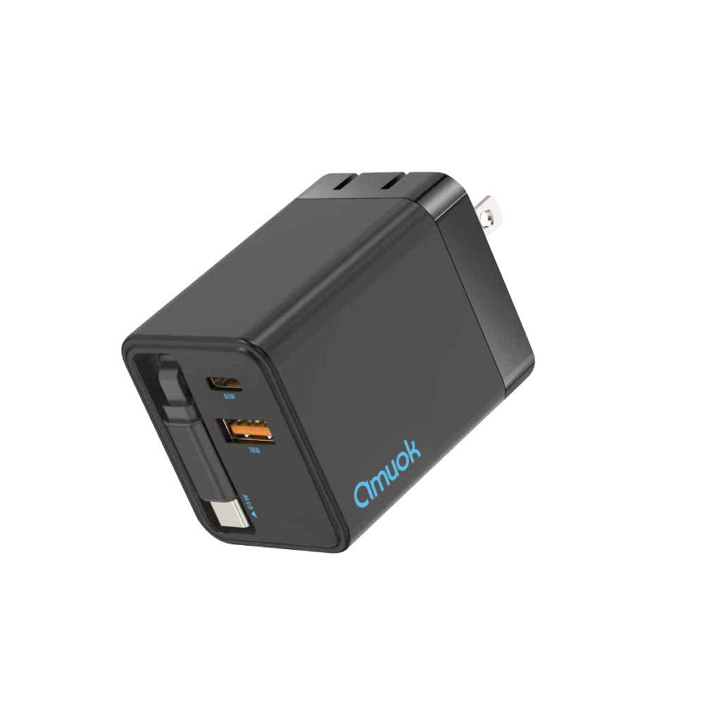 【amuok】65W GaN Charger with Built Cable(Black), , large