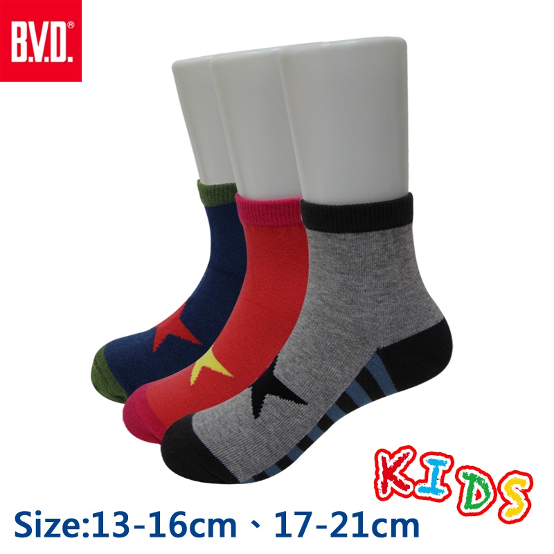 【BVD】幸運之星1/2童襪<桔紅,13-16cm>B265 短襪 襪子