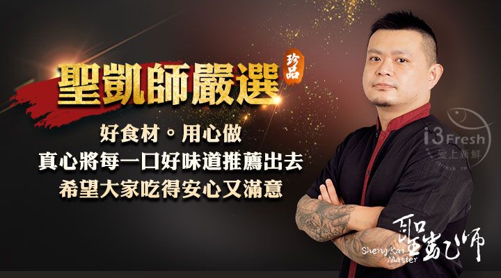 【愛上新鮮】日本A5和牛漢堡排(2入), , large