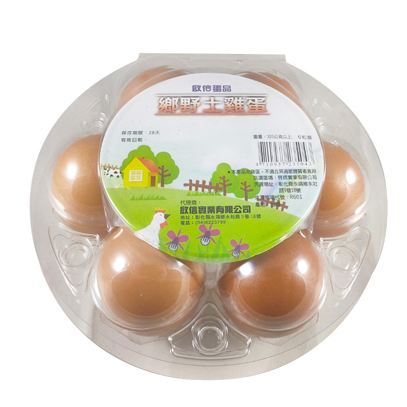 Country Eggs, , large