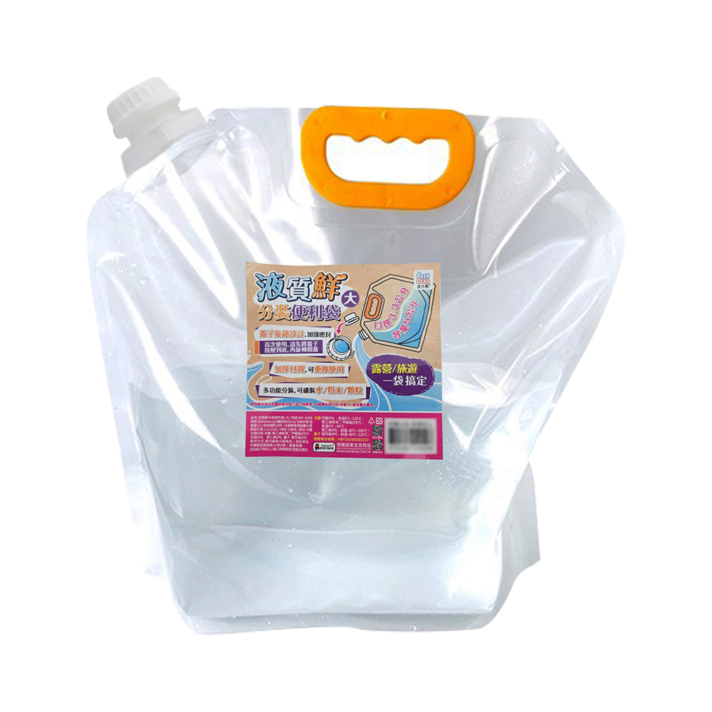 液質鮮分裝便利袋-大-5L-6入, , large