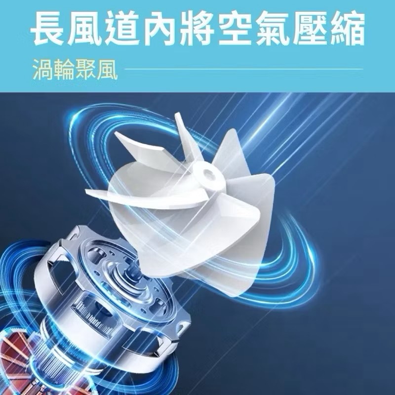 handheld fan, , large