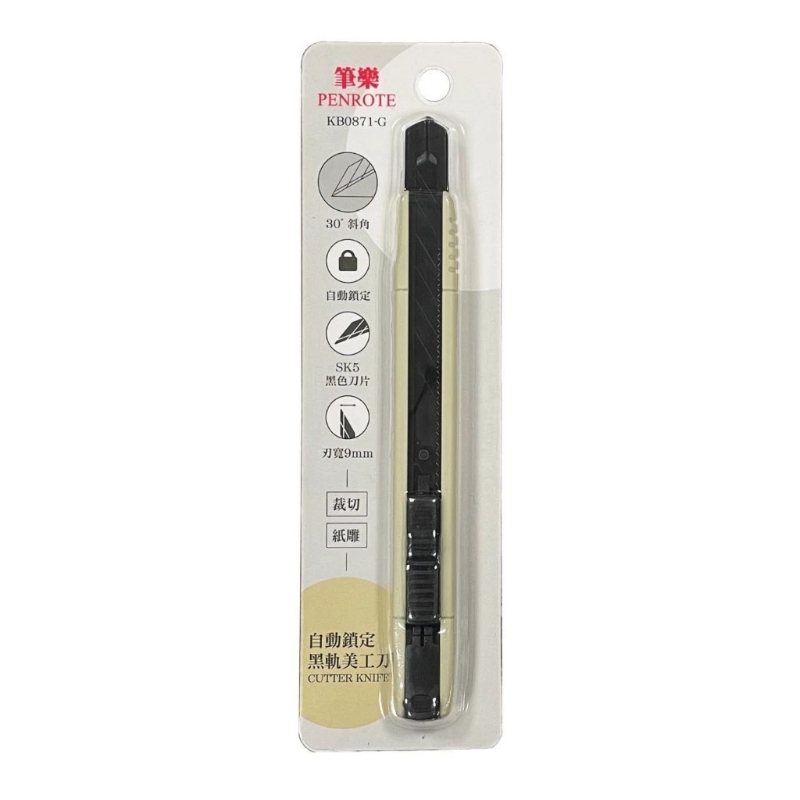 【PENROTE 筆樂】自動鎖定黑軌美工刀 綠, , large