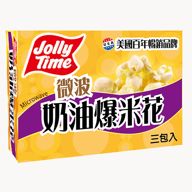 JOLLY TIME-BLASTOBUTTR, , large