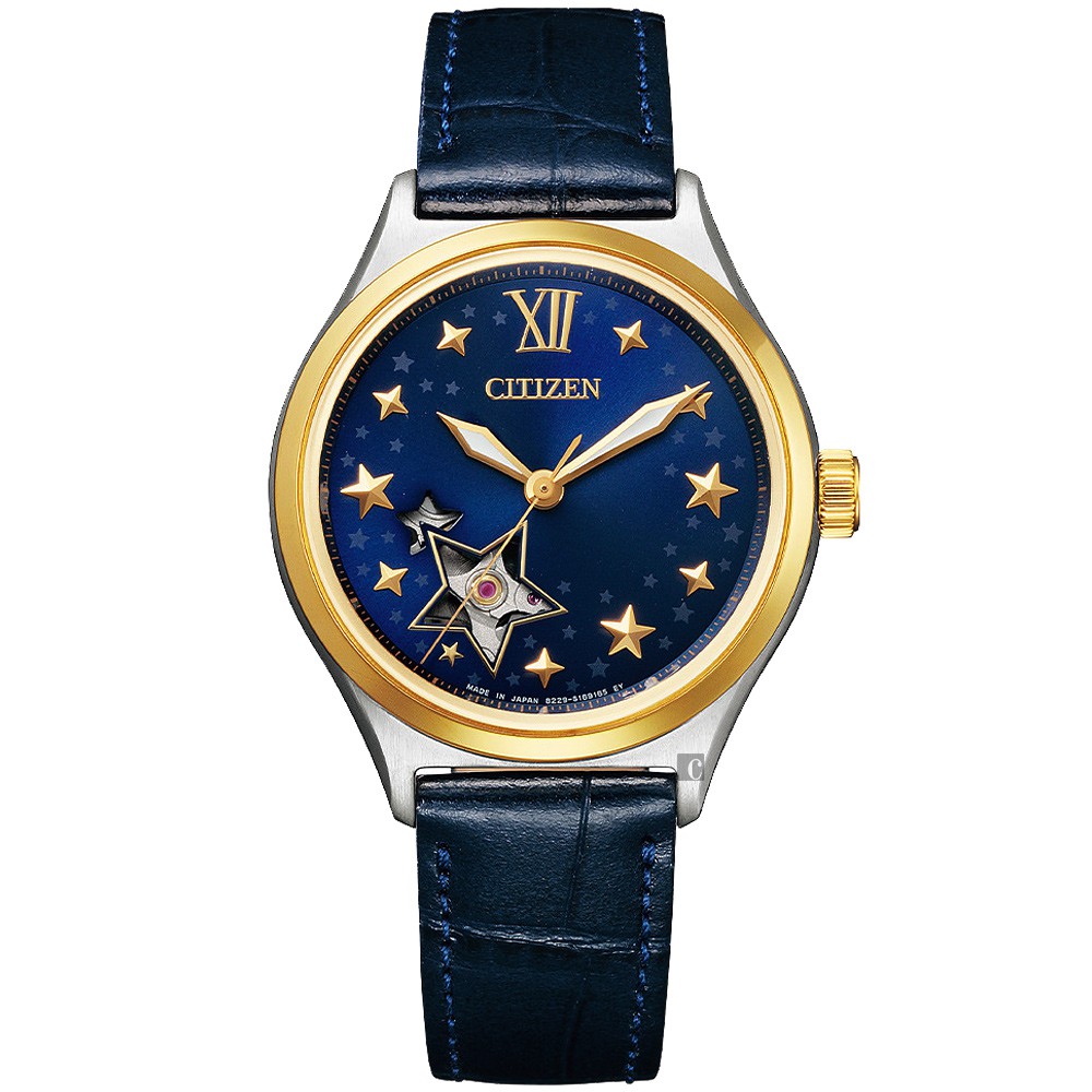 CITIZEN 星辰 星形鏤空機械女錶-34mm PC1009-27M, , large