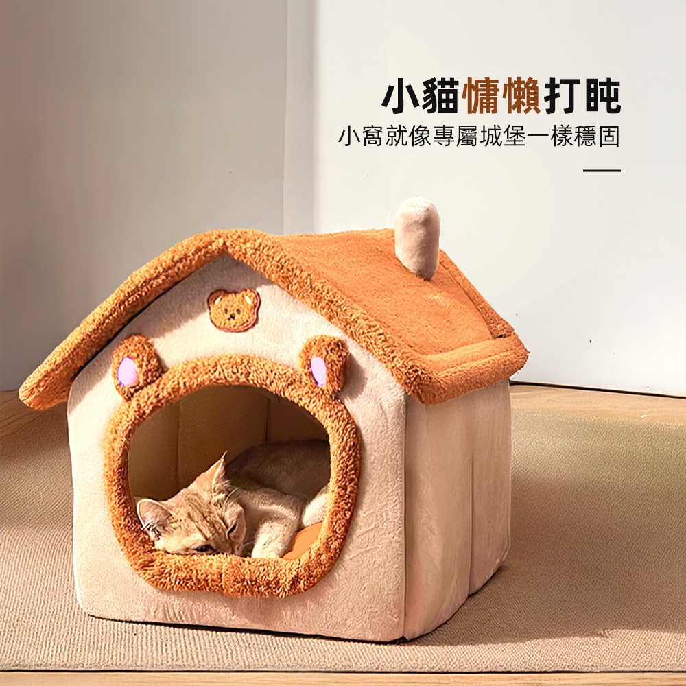 winter-pet-bed, , large