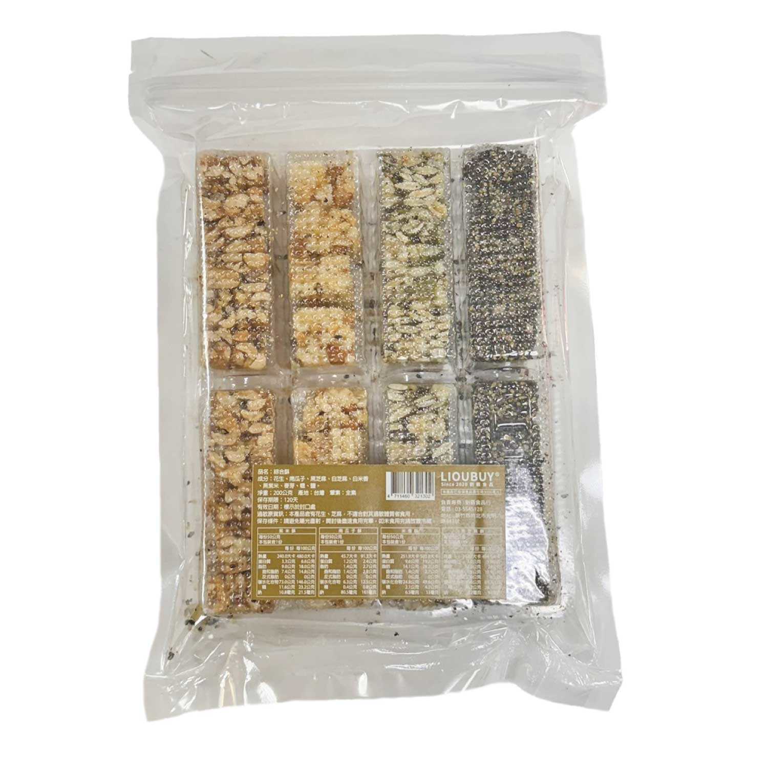 [Liu Ba] Traditional Flavor Mixed Pastries (10 boxes), , large