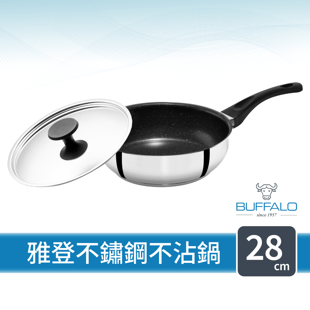 【Buffalo牛頭牌】雅登304不鏽鋼不沾平底鍋28cm (IH/電磁爐適用), , large