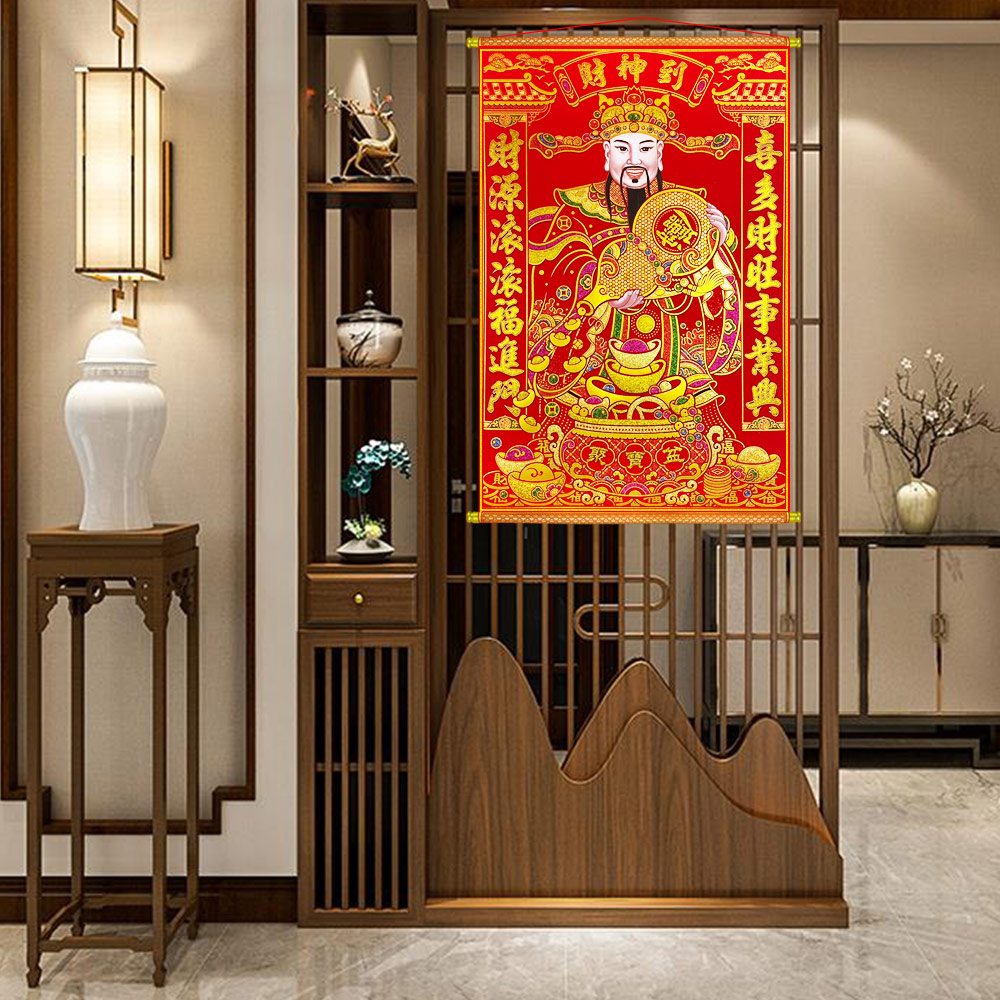 迎財神掛軸-財源滾滾2組#701(風水掛畫/仿真招財五路財神掛飾/過年入厝掛件/金算盤招財擺件/金蔥閃粉招財開運), , large