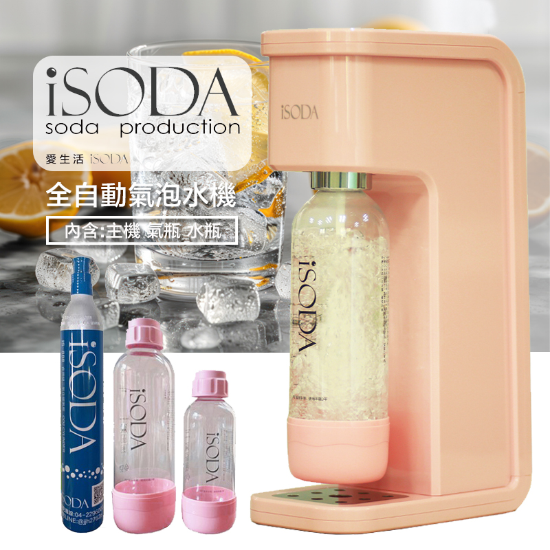 iSODA Sparkling Water Maker, , large