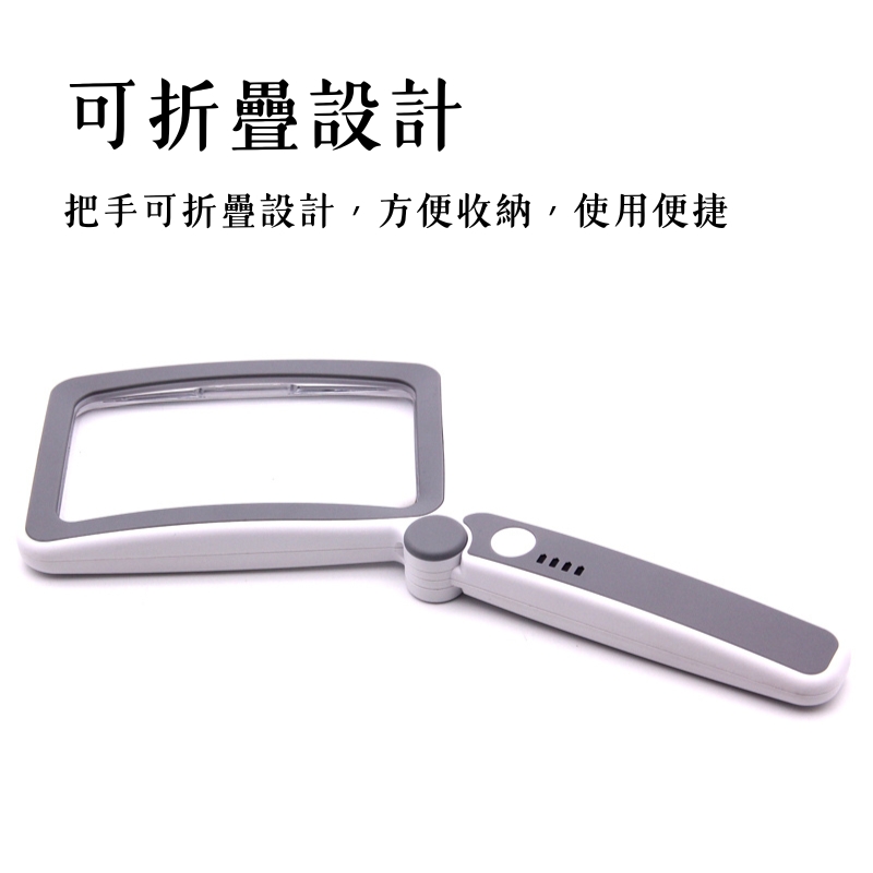 Handheld Foldable Magnifier – Optical Acrylic Lens, 10 LED Lights, Foldable Handle, , large