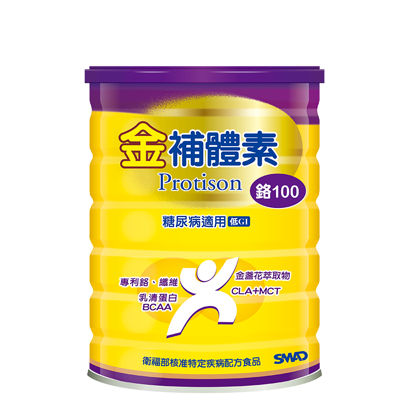 Milk Powder, , large
