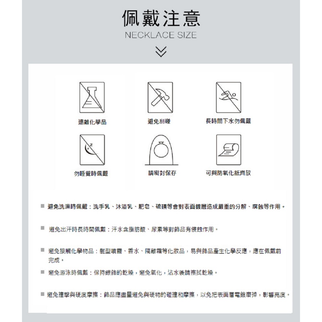【A&R】黑榴石櫻桃款項鍊 附精美禮盒, , large