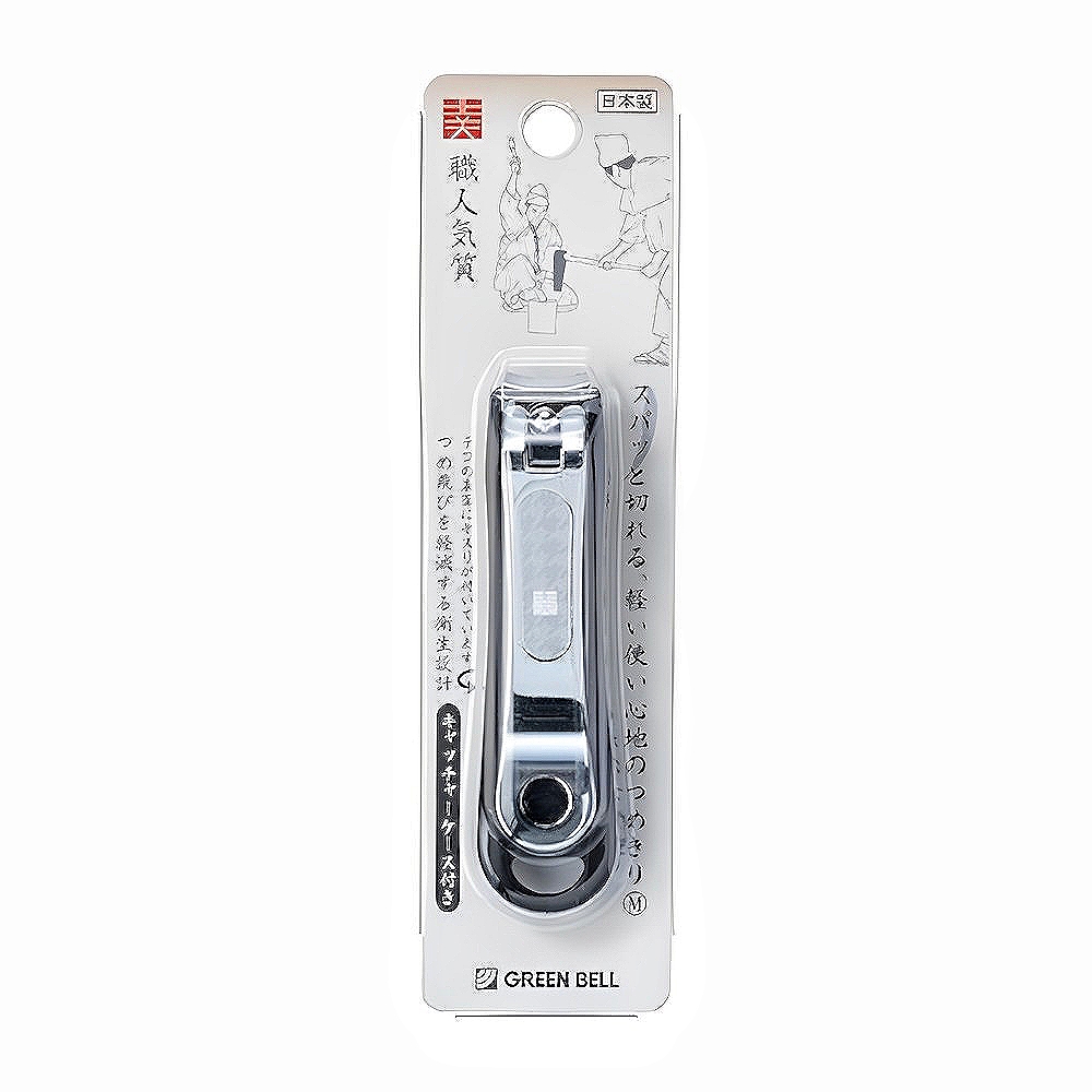 【Greenbell】Nail Clipper w/Black Catcher (M) , , large