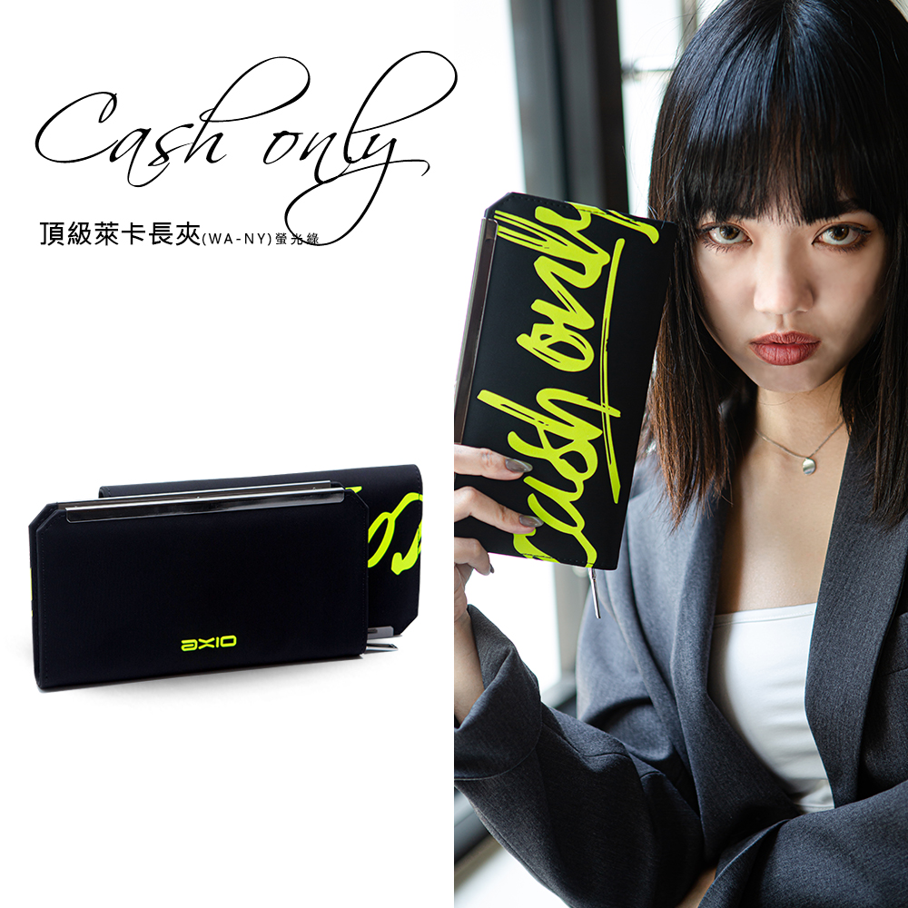 【AXIO】CASH ONLY 頂級萊卡長夾(WA-B)黑色, , large