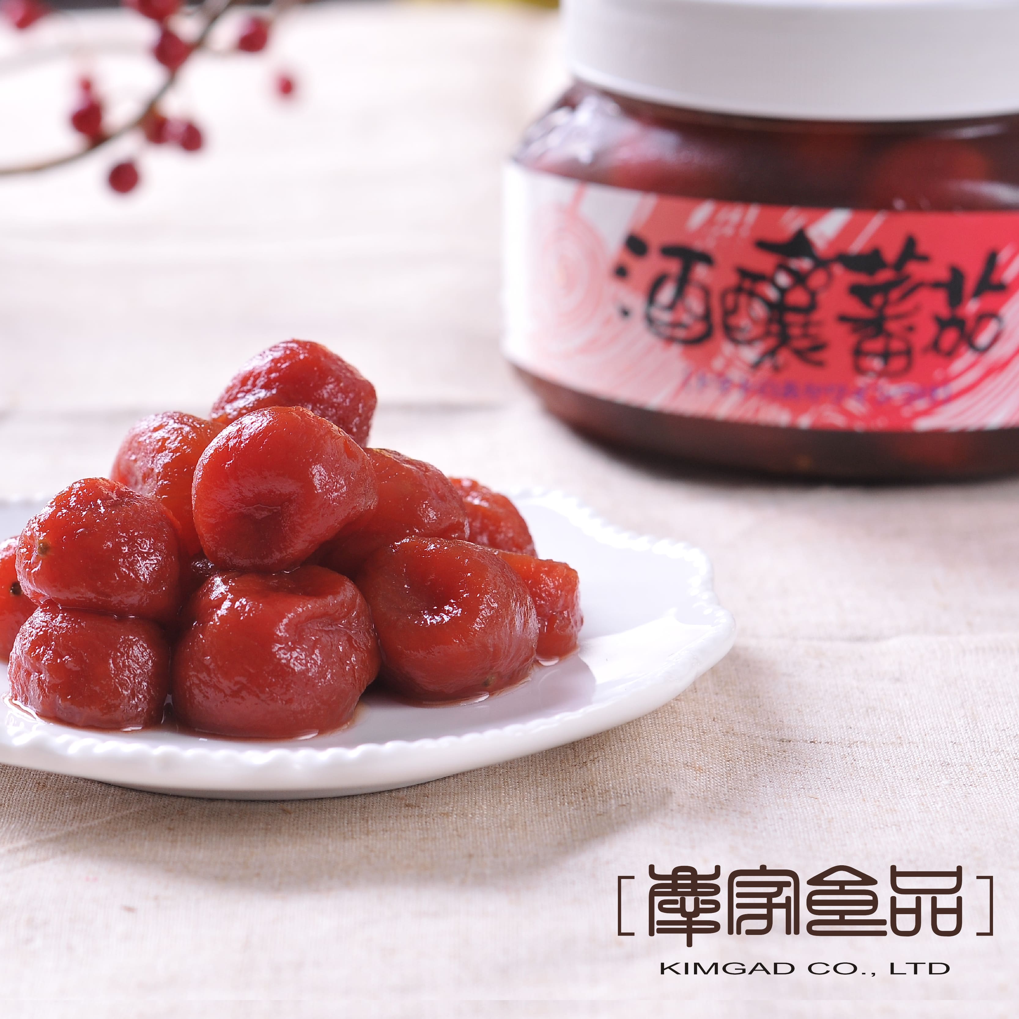 Marinated Tomato, , large