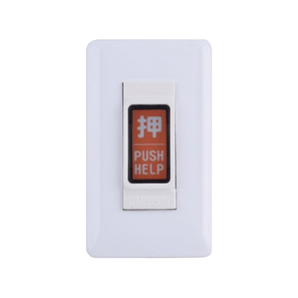 昌運監視器 Garrison LK-4500A-2 緊急押扣開關 雙輸出 NO / NC輸出接點, , large