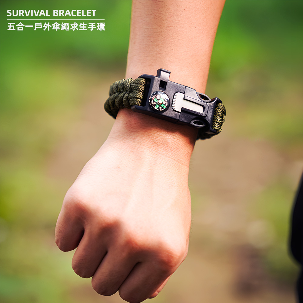 outdoor-survival-bracelet-army-green, , large