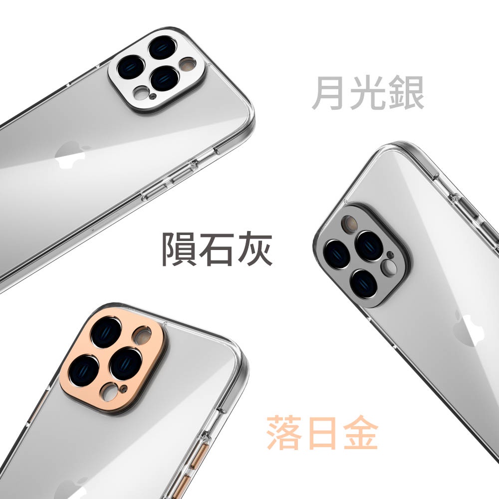Moshi iPhone 14 iGlaze 輕量透明保護殼-iPhone 14 Pro Max,隕石灰 (現貨), , large