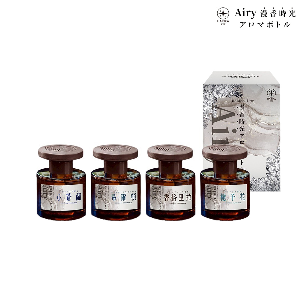 Japan 【HARIKA】 International Hotel Exclusive Airy “Fragrant Moments” Aroma Diffuser – Hilton Scent x4 Set (Aromatherapy / Diffuser / Car Use), , large