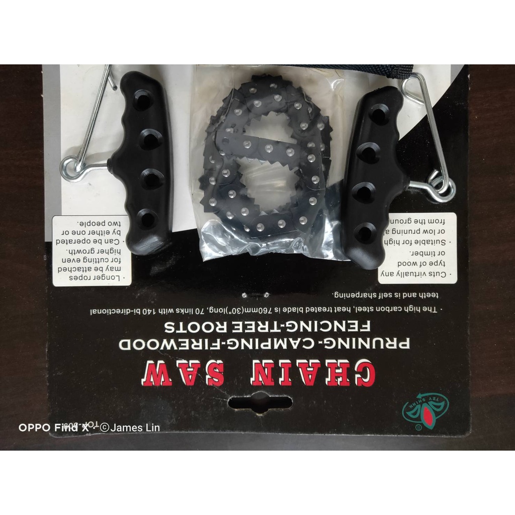 GS MALL 台灣製造 高空拋繩迷你鋸 拋繩鋸 迷你鋸 鋸 鋸子 園藝工具 修剪鋸 園藝用品 手工鋸, , large