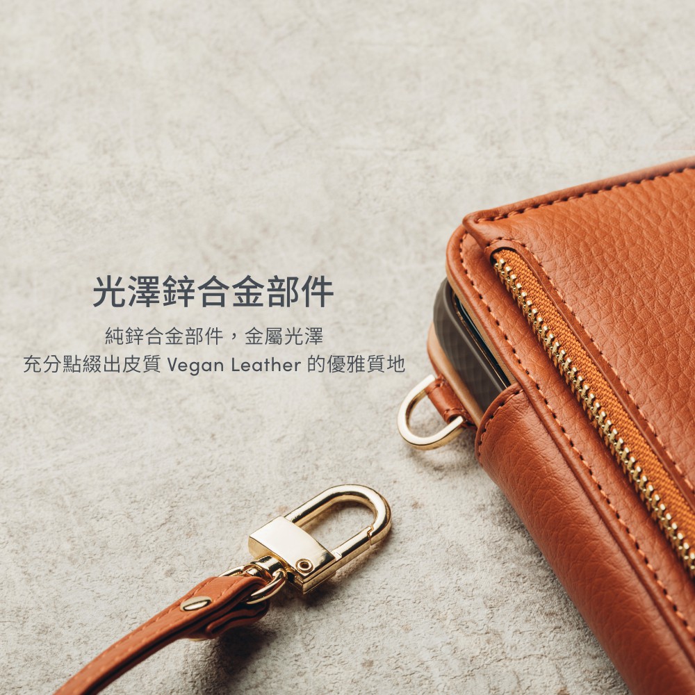 Moshi SnapTo Crossbody Wallet 磁吸式斜背三用手機包, , large