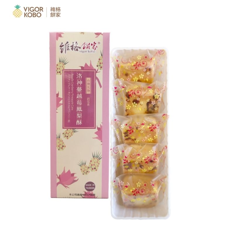 【維格餅家】洛神蔓越莓鳳梨酥5入X3盒, , large