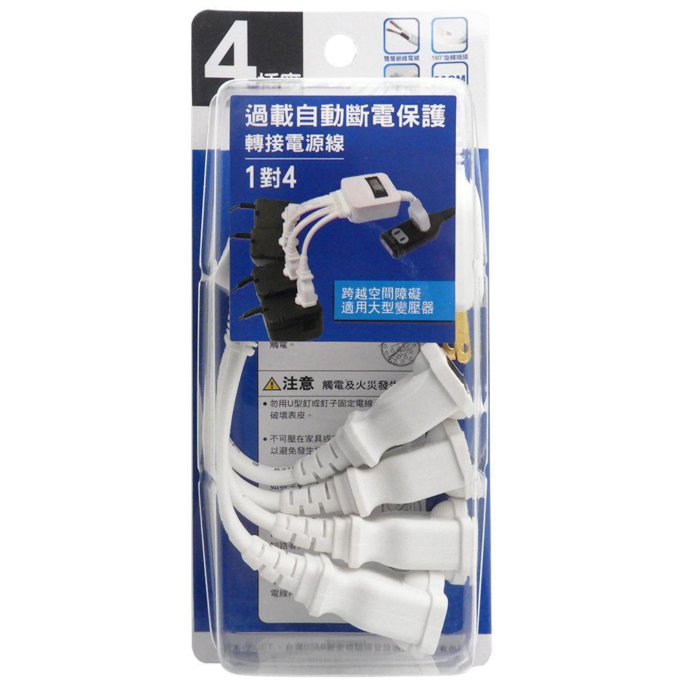 PS-202S-30, , large
