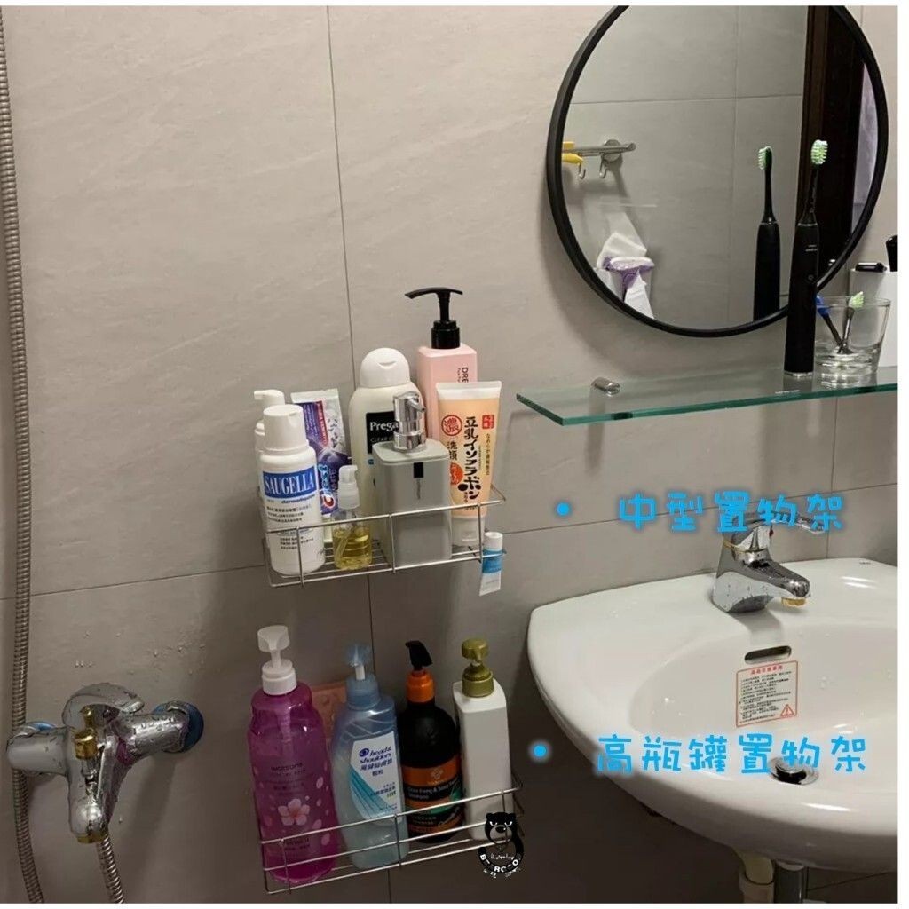 [Beargood sticker] Tall Bottle Rack (304 Stainless Steel), , large