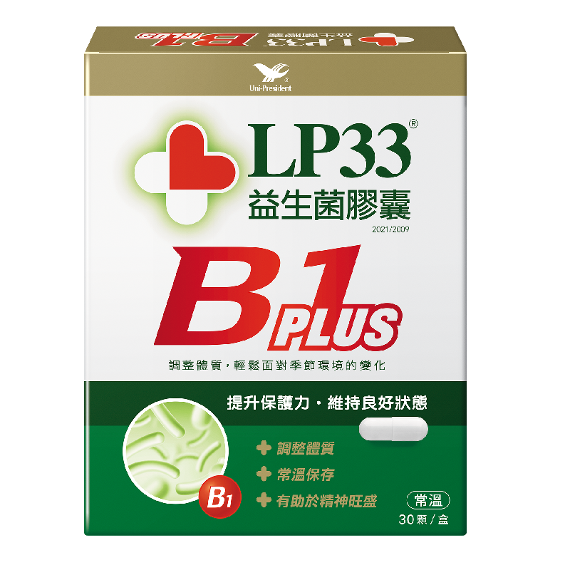 LP33益生菌膠囊B1 PLUS, , large