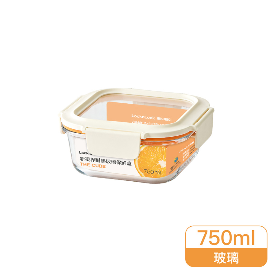 LL Cube Glass Container S750ml, , large