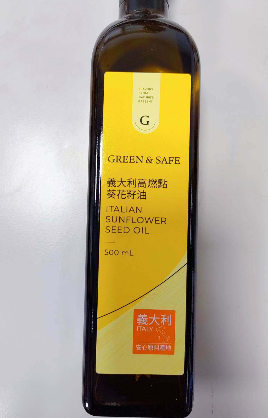 [Buy One Get One Free] Cherish Blessings Project: YFY Biotech Italian High Ignition Point Sunflower Seed Oil 500ml, , large