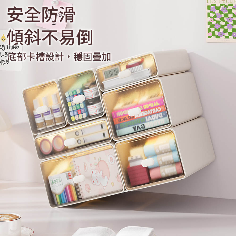 【AOTTO】抽屜式桌面收納盒7件組(TA-601), , large