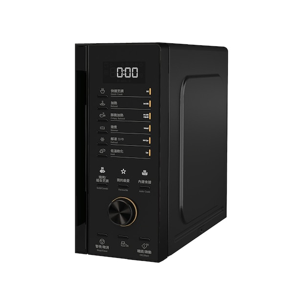 Electrolux Ultimate Delicious 500 23L Freestanding Grill Microwave Oven EMG23D22B, , large