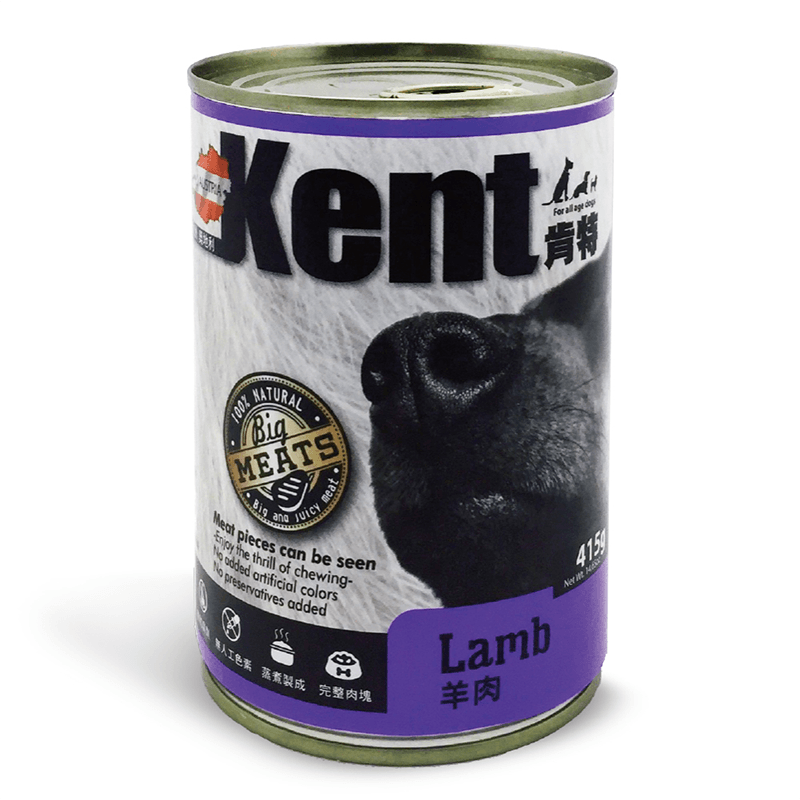 Kent Dog Food for All Age Dogs - Lamb, , large