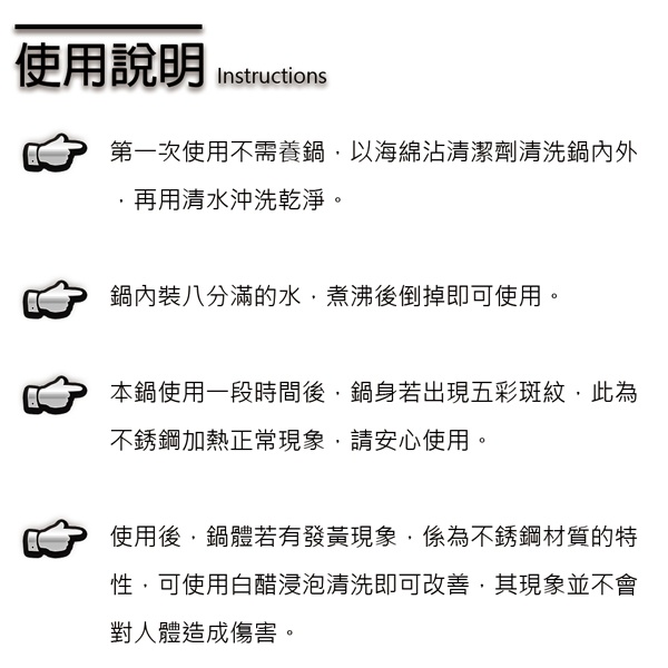PERFECT 理想牌 極緻316不鏽鋼萬能鍋附蓋雙耳萬能鍋湯鍋厚1.0mm 26cm-Leidea樂德兒, , large