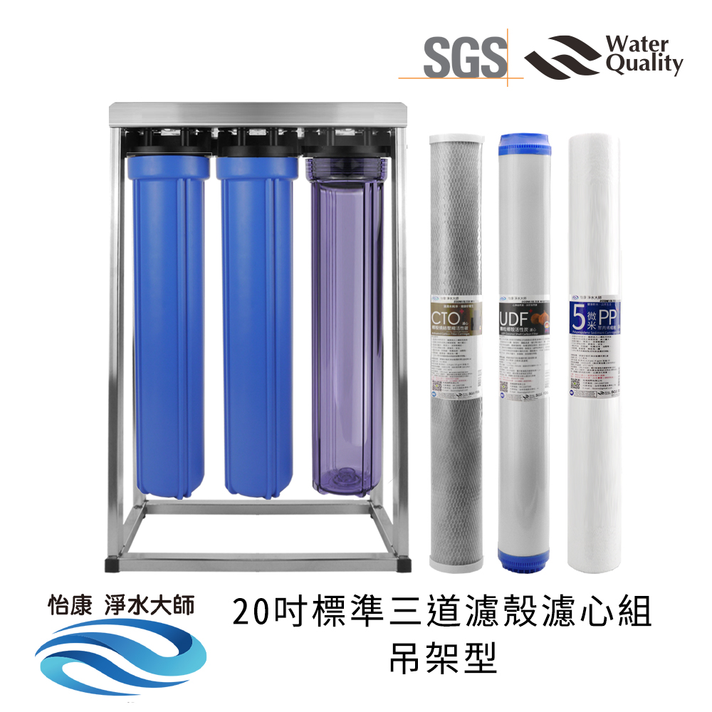 ECOM FILTER, , large