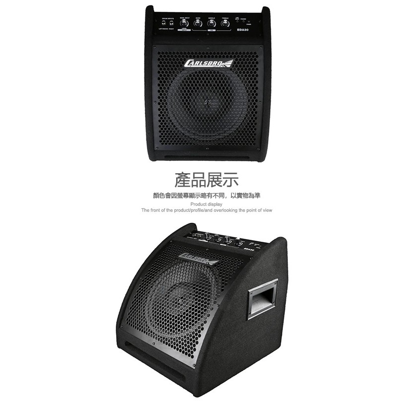 instrument, , large