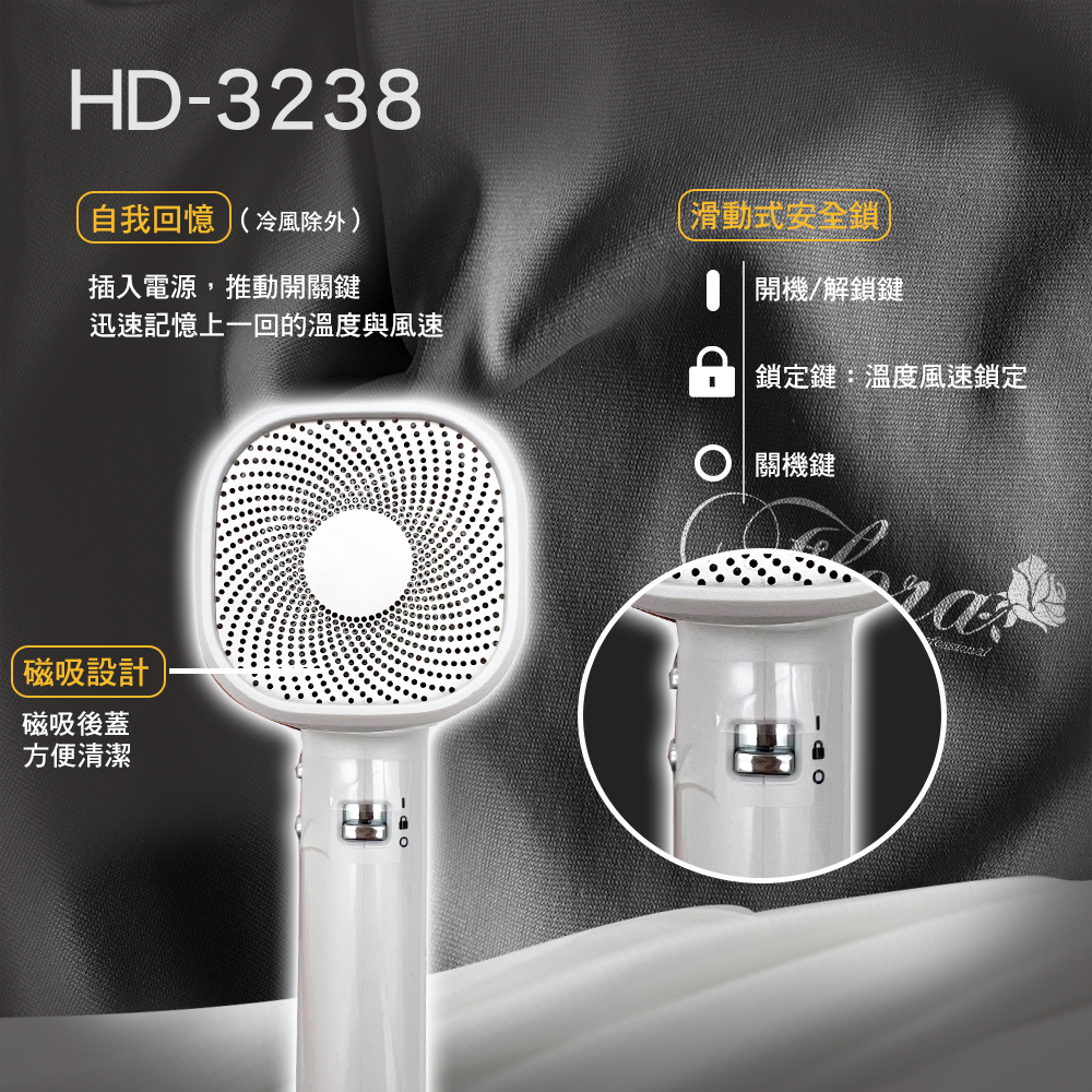 FLORA HD-3238無刷吹風機-低調灰, , large