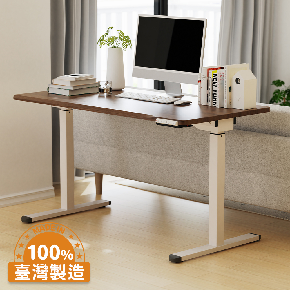 [KAKU] Electric Height Adjustable Desk 140x70cm, , large