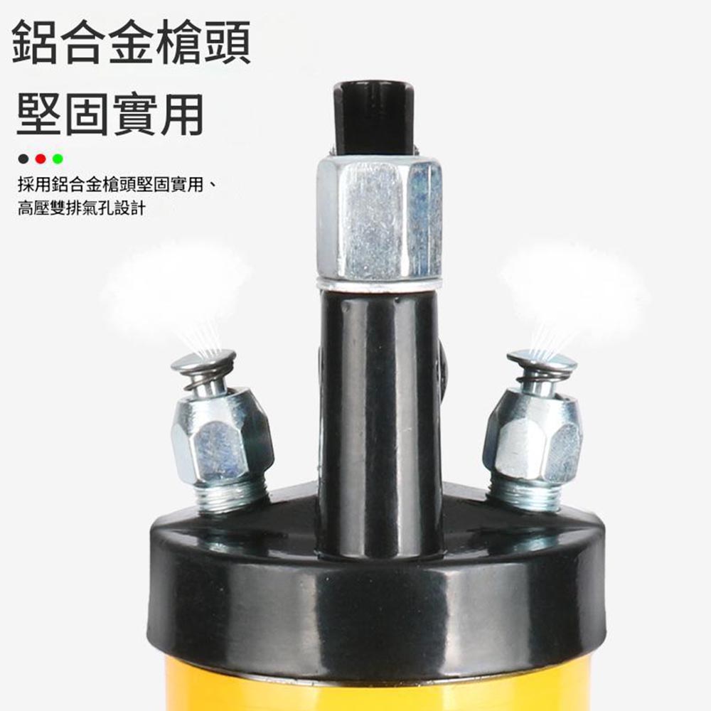 黃油槍雙, , large