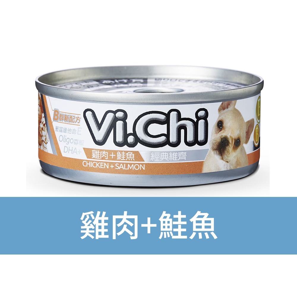 【Vi.Chi維齊】經典狗罐頭 狗餐罐 犬罐80gX24罐/箱(經典維齊 犬餐 全齡犬), , large