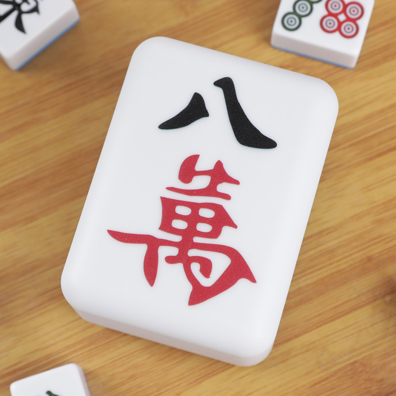 mahjong-nightlight, , large