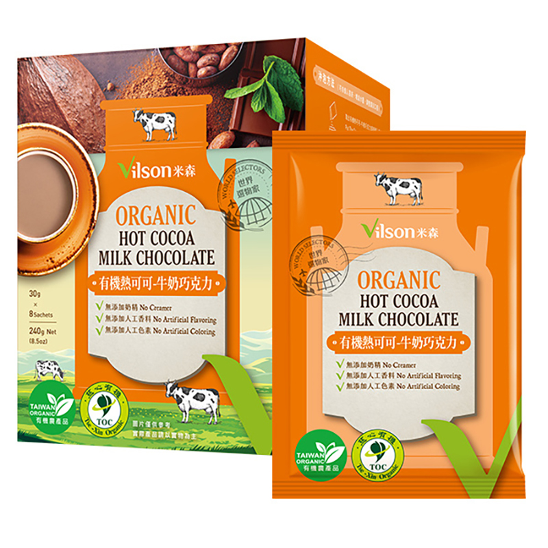 【米森 vilson】Organic Hot Cocoa Milk Chocolate, , large