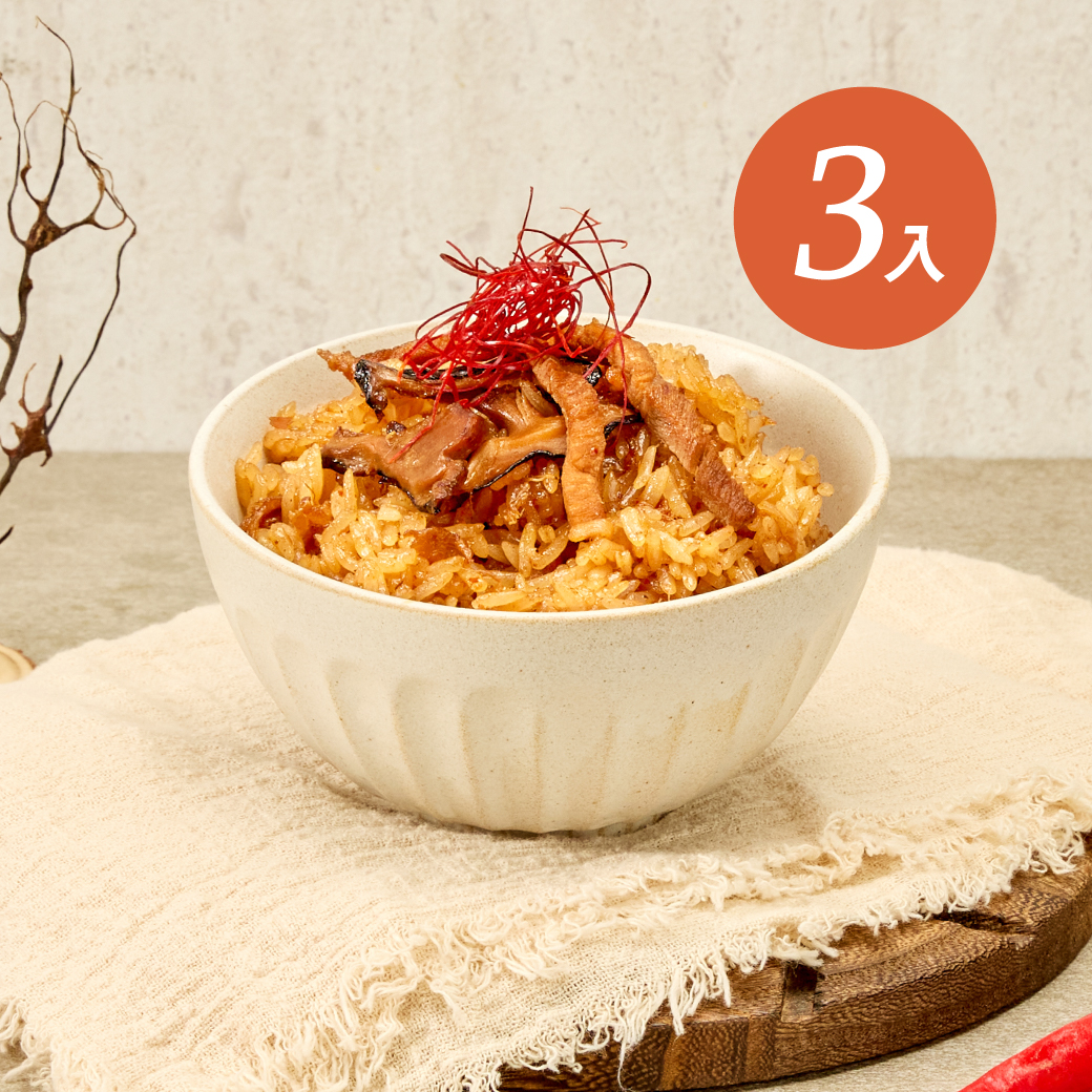 【Booklet】Spicy oil rice*3, , large