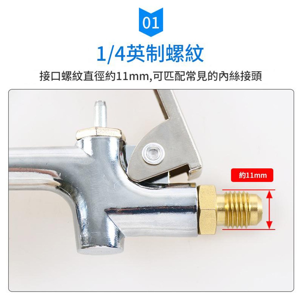 空調管路清理槍清洗器含配件, , large