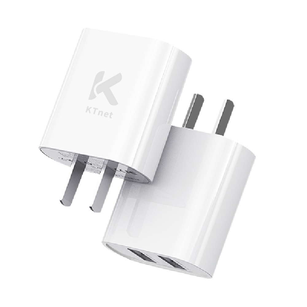 KTnet UP202 USB Dual Port Charger 5V2.4A Dual USB Fast Charger Safety Protection Mini Portable (100~240V), , large